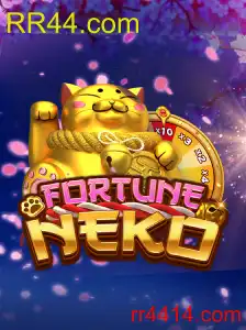 FortuneNeko